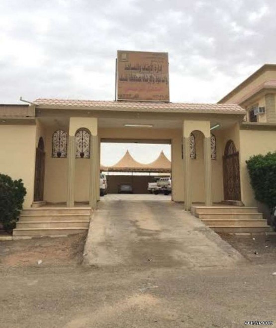 البكالوريوس للاستاذ معمر صقر الغنامي