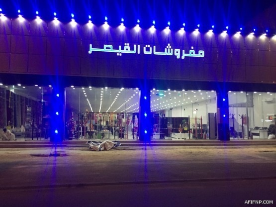 “الأرصاد”: طقس حار اليوم على معظم مناطق المملكة