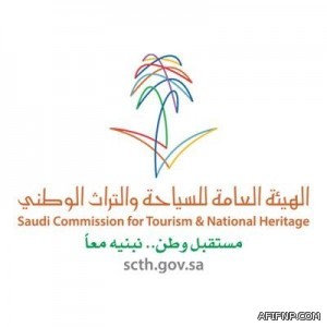 إصابة 8 معلمين ومعلمات في حادث بالمدينة