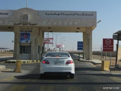 “الصحة” تتراجع عن إيقاف الإجازات المرضية الورقية