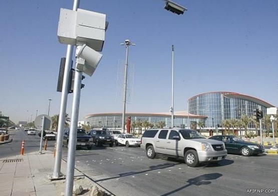 رسالة “واتسآب” تهكمية تحيل مواطناً إلى المحاكمة في جدة