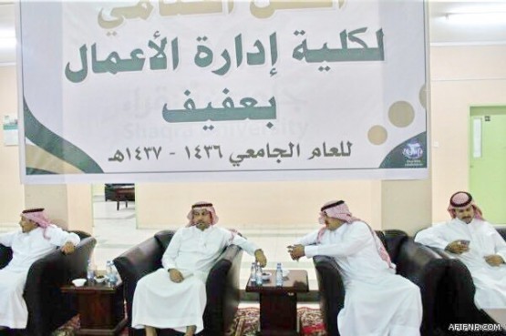 “الأرصاد”: أتربة مثارة على الرياض والشرقية والقصيم