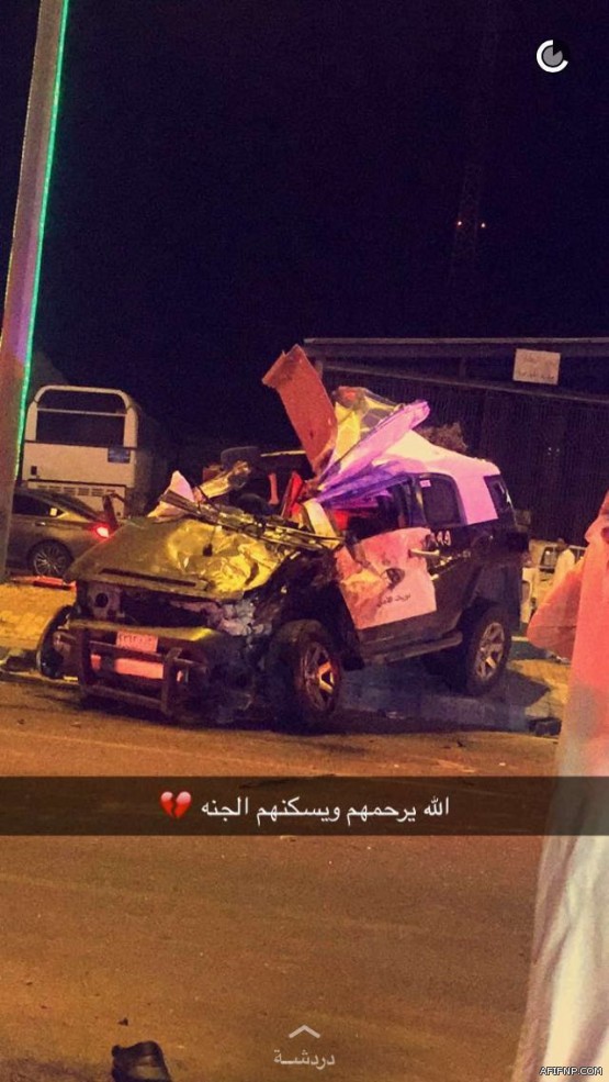 وظائف رجالية شاغرة بهيئة الرقابة والتحقيق