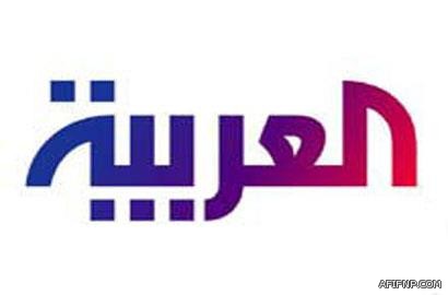 الإطاحة بثلاثينية متهمة بالنصب والاحتيال بانتحالها صفة “خطابة” في “تويتر”