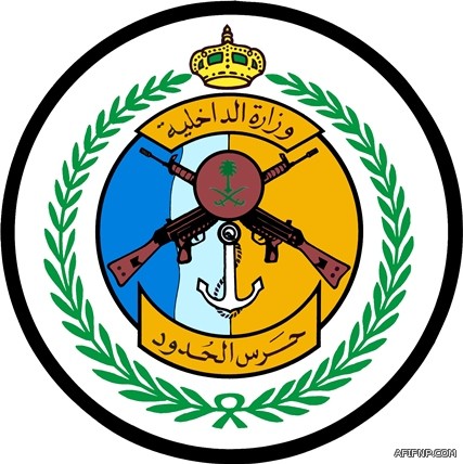 الأرصاد: سحب رعدية ممطرة على مرتفعات جازان وعسير والباحة