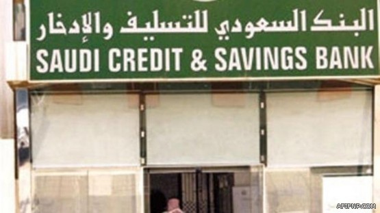 إيران ترفض التوقيع على اتفاقية استقبال حجاجها للمرة الثانية.. والوفد يغادر دون مبرر ‎