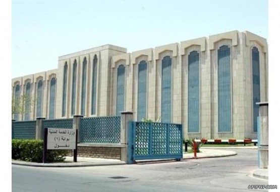 صيف عفيف يسجل حضور كثيف مع انطلاقته الاولى