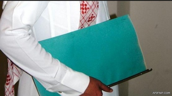 “الداخلية” تحقق في حملة التبرعات التي أطلقتها “فور شباب” للفلوجة