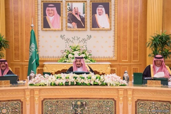 “بلدية عفيف” تغلق بقالة تبيع “مادة تنظيف” مغشوشة