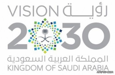 الأمم المتحدة ترفع التحالف العربي من قائمتها السوداء00