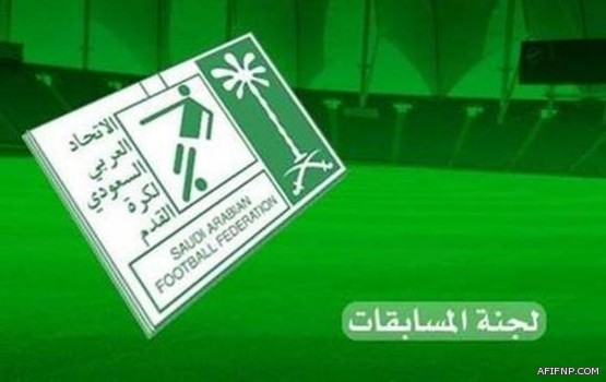 خلاف شخصي يدفع رجل أمن لقتل زميله في الرياض