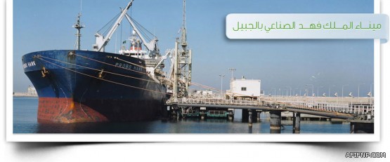 لجنة رباعية تنفذ حملة تفتيشة لمتابعة تنفيذ قرار توطين قطاع الاتصالات بعفيف