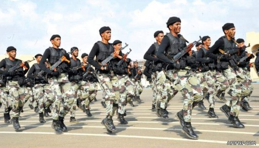 وظائف على بند التشغيل بإدارة ميناء الملك فهد الصناعي بالجبيل