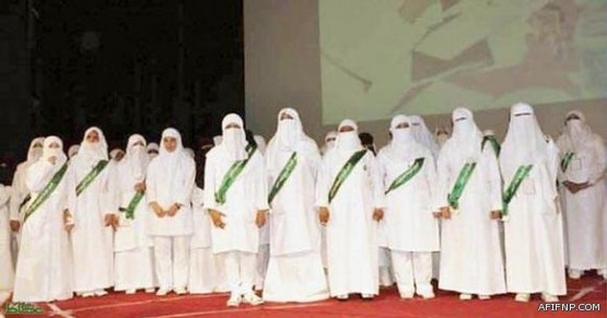 ميناء جدة الإسلامي يعلن وظائف بالمرتبة العاشرة حتى السابعة