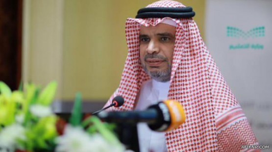 حالة الطقس المتوقعة ليوم الأربعاء في المملكة