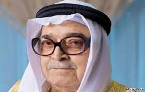 اليوم .. بدء العمل بنظام رسوم الأراضي البيضاء