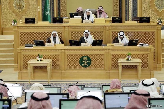 المملكة تتعاقد مع مصنع فرنسي لإنتاج 300 مليون عملة معدنية