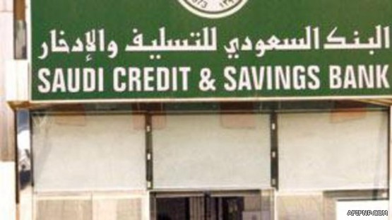 القوات المسلحة الإماراتية تعلن سقوط مروحية عسكرية ومصرع الطيار ومساعده