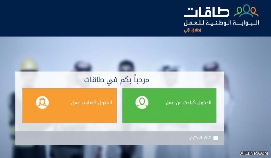 “الصحة” تبدأ في تطبيق المرحلة الأولى من تقديم العلاج لمشتركي التأمين الصحي