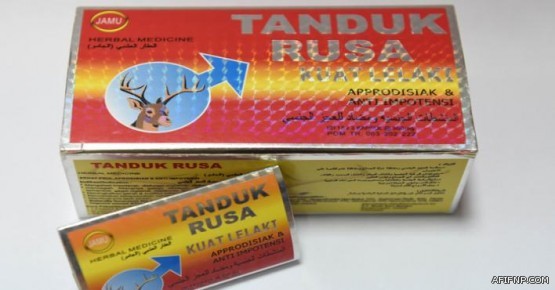 الخدمة المدنية: طرح الوظائف التعليمية خلال شهرين