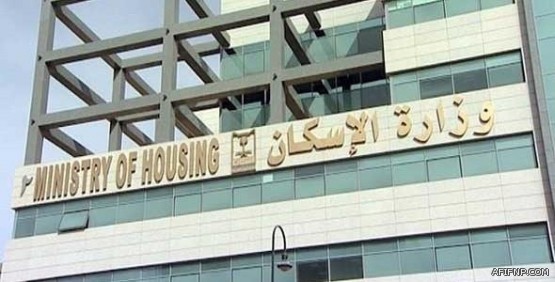 المدينة: مطاردة مثيرة تنتهي بالقبض على مطلوب برفقته فتاة