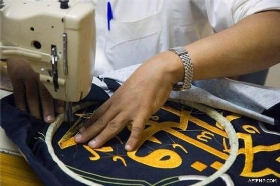 استمرار قبول «المرابطين بالحد الجنوبي» في جامعة الإمام