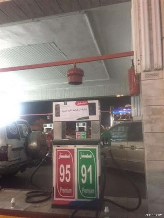 “الإسكان” تستعد لتسليم 33 ألف منتج سكني في عدد من مناطق المملكة