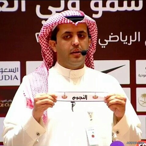 “هيئة سوق المال”: فرض غرامات على متهمَين بالتلاعب والاحتيال عند تداول أسهم شركة “شمس”