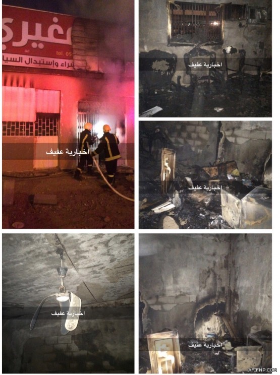 بأمر الملك .. تعيين 7 مديرين لعددٍ من الجامعات