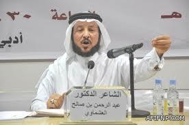 “السعودية الخليجية” تطلق رحلات طيران من الدمام إلى دبي قبل نهاية العام الجاري