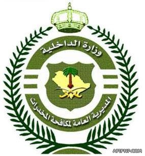 الطائف: مواطن يعنف طفله ذا الـ5 أشهر حتى الموت.. وزوجته تعترف عليه