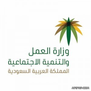 الأستاذ خالد مسعود البقمي في ذمة الله