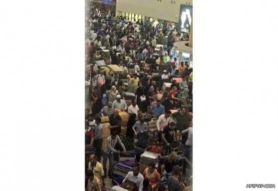 المملكة تدين وتستنكر التفجير الإرهابي في مملكة البحرين