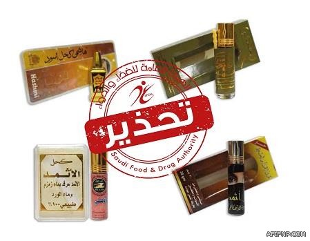 “هدف” يوضح سبب الحسم من إعانة “حافز” من بعض المستفيدين