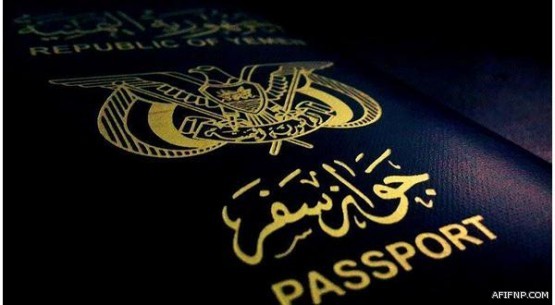 “التعليم” تعلن فتح نظام النقل من الوظائف الإدارية إلى التعليمية لمنسوبيها اعتباراً من اليوم