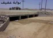 التغطية المصورة للمشروع الوطني لحماية البيئة تحت شعار من أجل بيئة افضل