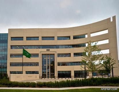 وفاة 7 من عائلة العداء العالمي مسرحي في حادث مروري.. ونواف بن محمد يعزيه