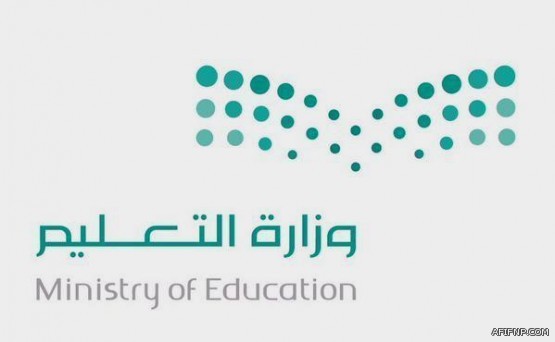 حالة الطقس المتوقعة اليوم الخميس في المملكة