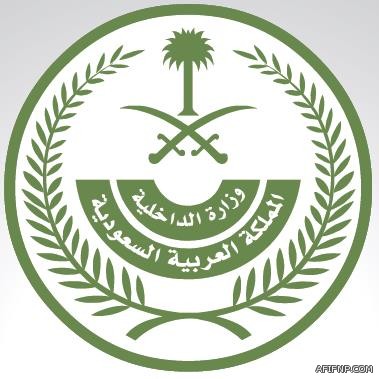 “شؤون الحرمين” تغلق باب الملك عبدالعزيز بالحرم المكي