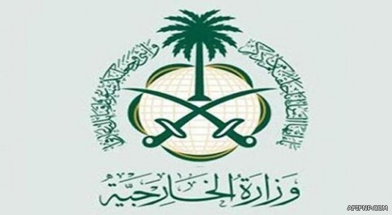 الأرصاد: طقس حار إلى شديد الحرارة على المنطقة الشرقية