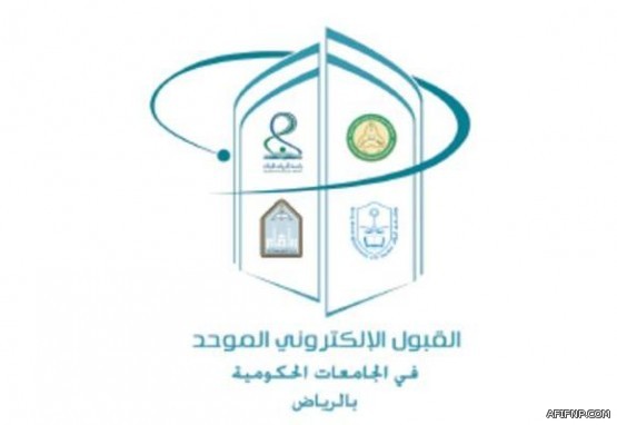 مبتعثون بأمريكا يطلقون حملة لجمع 700 ألف ريال لعلاج زميلهم