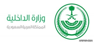 هيئة الرياض: لا صحة لما نشر عن”عراك”بأحد المراكز بسبب “البصمة”