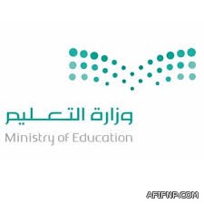 استمرار موجة الغبار على مكة والمدينة ونجران