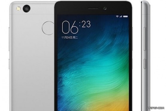 الخدمة المدنية تعلن مواعيد التسجيل بنظام جدارة