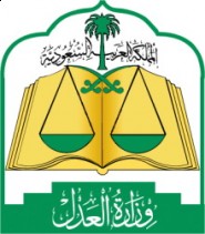 مدني الحوميات يغلق ثلاث محطات وقود و أربعة محال تجارية على الطريق السريع ( الرياض ? مكة )