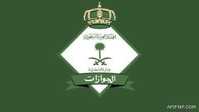 مجلس بلدي عفيف يعقد لقاءه مع الأهالي … بلا حضور