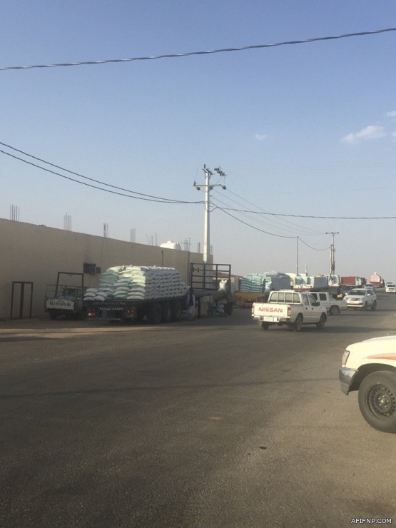 حالة الطقس المتوقعة اليوم الأربعاء في المملكة