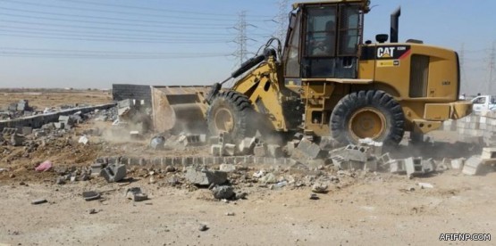 حالة الطقس المتوقعة اليوم الأربعاء في المملكة