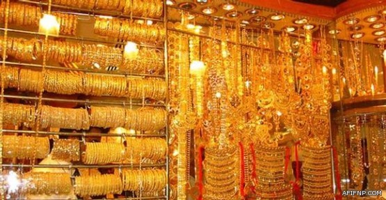 النفط يهبط في التعاملات الآسيوية