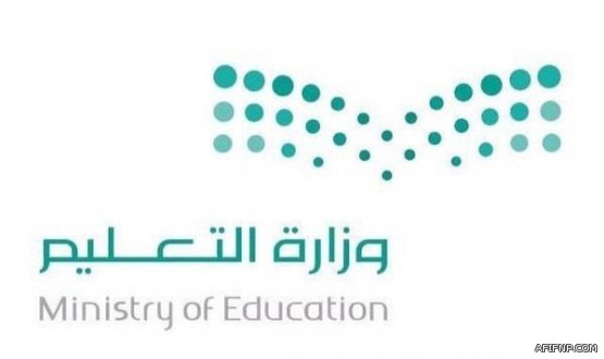 الزوجة قاتلة زوجها بالطائف تكشف دوافع ارتكابها الجريمة